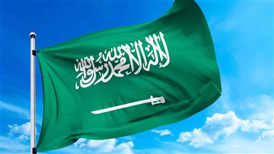 السعودية تعلن عن استثمارات بقيمة 5 مليارات دولار في الغاز
