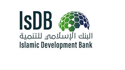 البنك الإسلامي يمول ماجستير إدارة الكوارث للباحثات