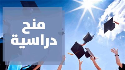 تقديم 50 منحة طبية مجانية لطلاب دوليين
