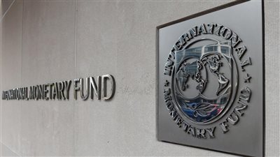 صندوق النقد يتوقع نموًا ثابتًا لدول الخليج بنسبة 1% في 2025