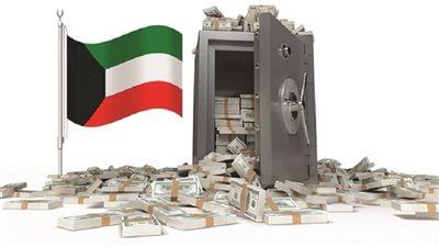 الكويت تواجه عجزًا ماليًا متوقعًا لثلاثة أعوام مقبلة