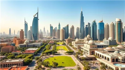 الاستثمار العقاري في جدة يشهد نموًا ملحوظًا في 2025