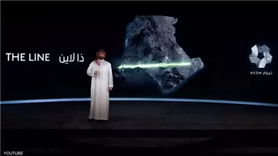 السعودية تطلق توسعات ضخمة ضمن مشاريع ذا لاين وريد سي