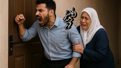 احتكار قلب بقلم زهرة الربيع 