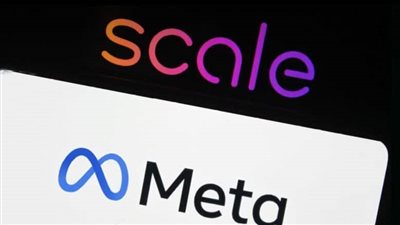 ميتا تستثمر 15 مليار دولار في Scale AI لتعزيز قدراتها في الذكاء الاصطناعي