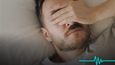 خمول غير عادي وتعب غير مبرر وإرهاق دائم ورغبة في النوم ما الأسباب والعلاج ؟