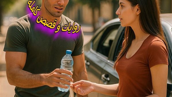 لمحة نيوز