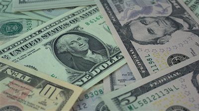 تراجع طفيف في سعر صرف الجنيه المصري مقابل الدولار يؤدي إلى تخفيف الضغوط على سوق النقد ليوم 13 أغسطس 2025