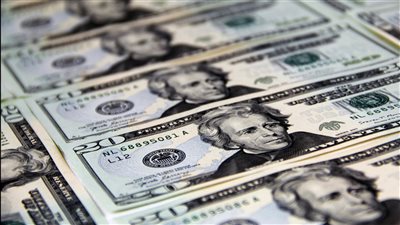 تراجع في سعر صرف الجنيه المصري أمام الدولار عقب خفض مفاجئ للبنك المركزي ليوم 30 أغسطس 2025
