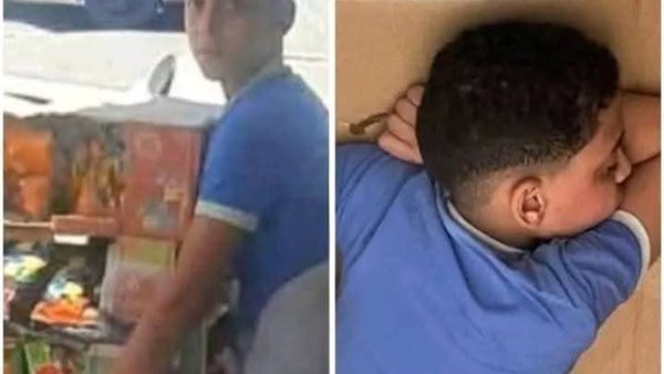 لمحة نيوز