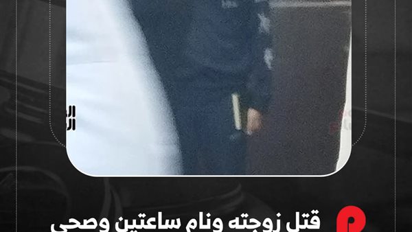 لمحة نيوز