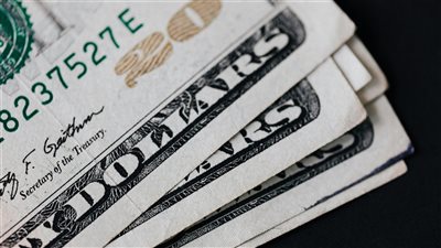 الجنيه المصري يسجل تراجعًا طفيفًا أمام الدولار بحلول 9 سبتمبر 2025