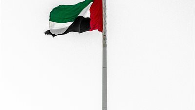 مبادرة تعليمية حكومية في الإمارات تركز على التدريب المهني لتلبية متطلبات الصناعات التقنية المتطورة 