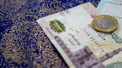 الدرهم الإماراتي يسجل ارتفاعًا طفيفًا مقابل الجنيه مع تدفقات السيولة الخليجية ليوم 3 أكتوبر 2025