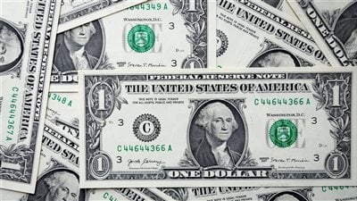 سعر الجنيه المصري يشهد تراجعًا طفيفًا أمام الدولار الأمريكي ليوم 13 أكتوبر 2025