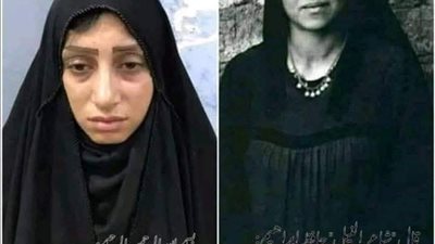 قصة حقيقية لفلاحة مصرية 