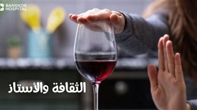 قصة وعبرة 