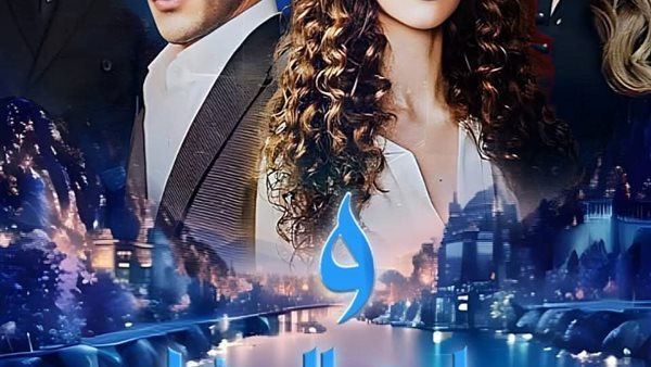 لمحة نيوز