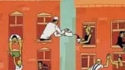 كان رجلا يعمل في محل أدوات منزليه بسيطة 