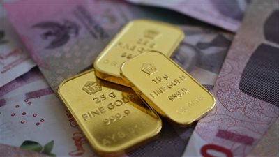 الذهب العالمي يتراجع بعد صعود مستمر ليُسجّل أول هبوط أسبوعي منذ شهور وسعره في مصر ليوم 14 نوفمبر 2025