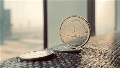 الدرهم الإماراتي يقترب من 12.85 جنيه في السوق المصري وسط تعزيزات للطلب المحلي ليوم 19 نوفمبر 2025