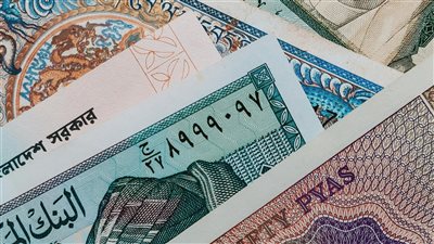 الدرهم الإماراتي مستقر في مصر بعد أن سجّل نحو 12.88 جنيهًا مصريًا حسب أحدث نشرة رسمية ليوم 20 نوفمبر 2025
