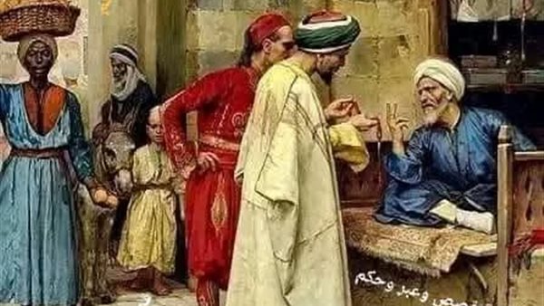 لمحة نيوز