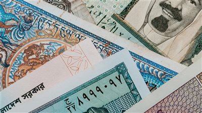 الدرهم الإماراتي يُسجّل نحو 12.94 جنيه مصري مع تقلبات طفيفة في أسعار البنوك المصرية ليوم 24 نوفمبر 2025