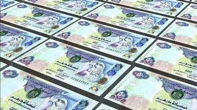 استقرار الدرهم الإماراتي عند مستوى 12.93 جنيه للشراء ليوم 6 ديسمبر 2025
