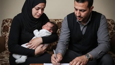 الوصية المخفية 