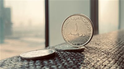 سعر الدرهم الإماراتي يشهد تراجعًا طفيفًا أمام الجنيه المصري في تعاملات اليوم الأربعاء 17 ديسمبر 2025