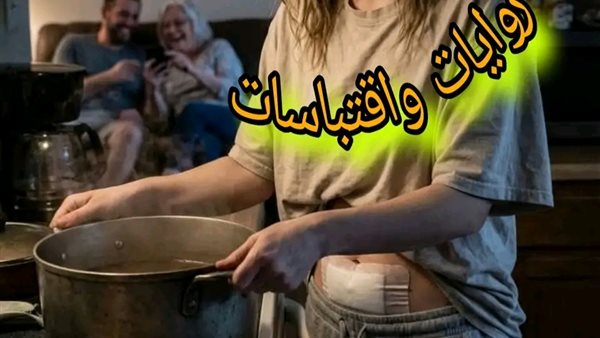 لمحة نيوز