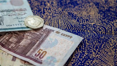 استقرار نسبي في سعر الدرهم الإماراتي مقابل الجنيه المصري في البنوك المصرية ليوم 22 ديسمبر 2025