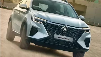 اختبار قيادة وتقييم شامل لسيارة MG RX5 موديل 2025 يسلّط الضوء على التصميم العصري والتجهيزات المتقدمة