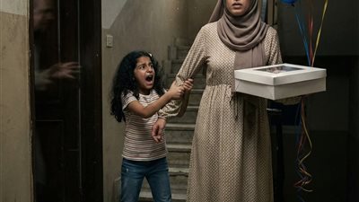 جوزي كان عايش لوحده 