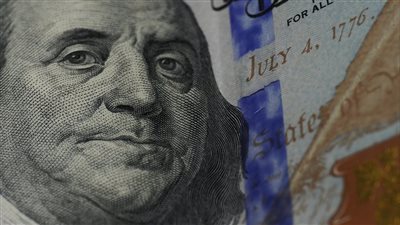 الجنيه المصري يشهد استقرارًا أمام الدولار في بداية تعاملات اليوم 8 يناير 2026 بعد تراجع محدود أمس