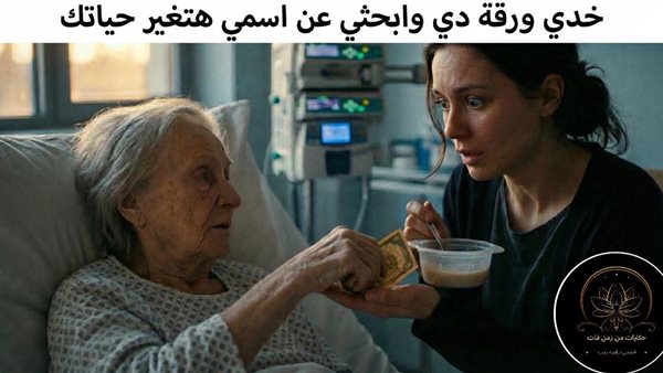 لمحة نيوز