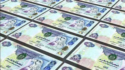 أسعار الدرهم الإماراتي ترتفع مقابل الجنيه المصري مع بداية تعاملات اليوم 26 يناير 2026