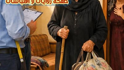 جحـود الابـن و عـوض الأم كــاملة بقـلم منـي السـيد 