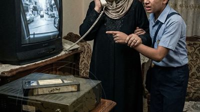 شريط فيديو 
