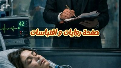 خلفت ٣ توائم 