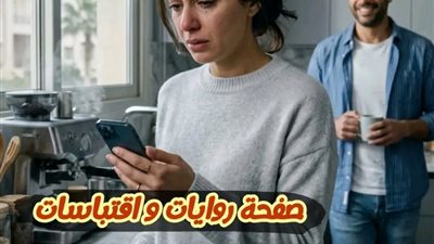 لما لغيت كارت الفيزا بتاعي 