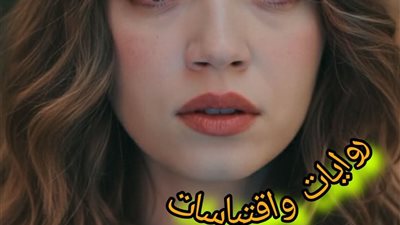 حبيت اعمل مقلب في جوزي 
