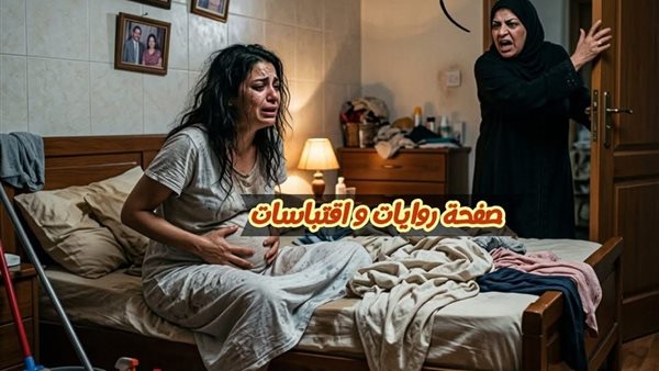 لمحة نيوز
