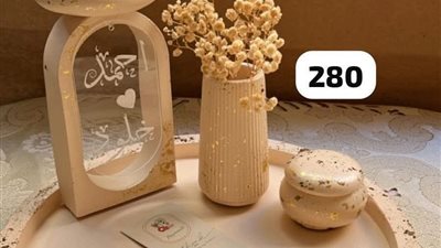 جوزي قالي لو مش عاجبك 
