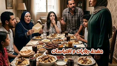 أهلي قالوا إن بنتي بالتبني
