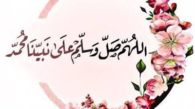 كنت لسه والده من 3 شهور 