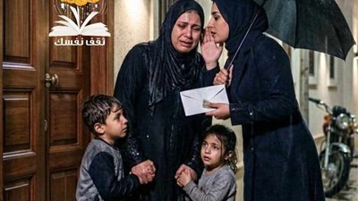 ألقى زوجته وأطفاله خارج المنزل 